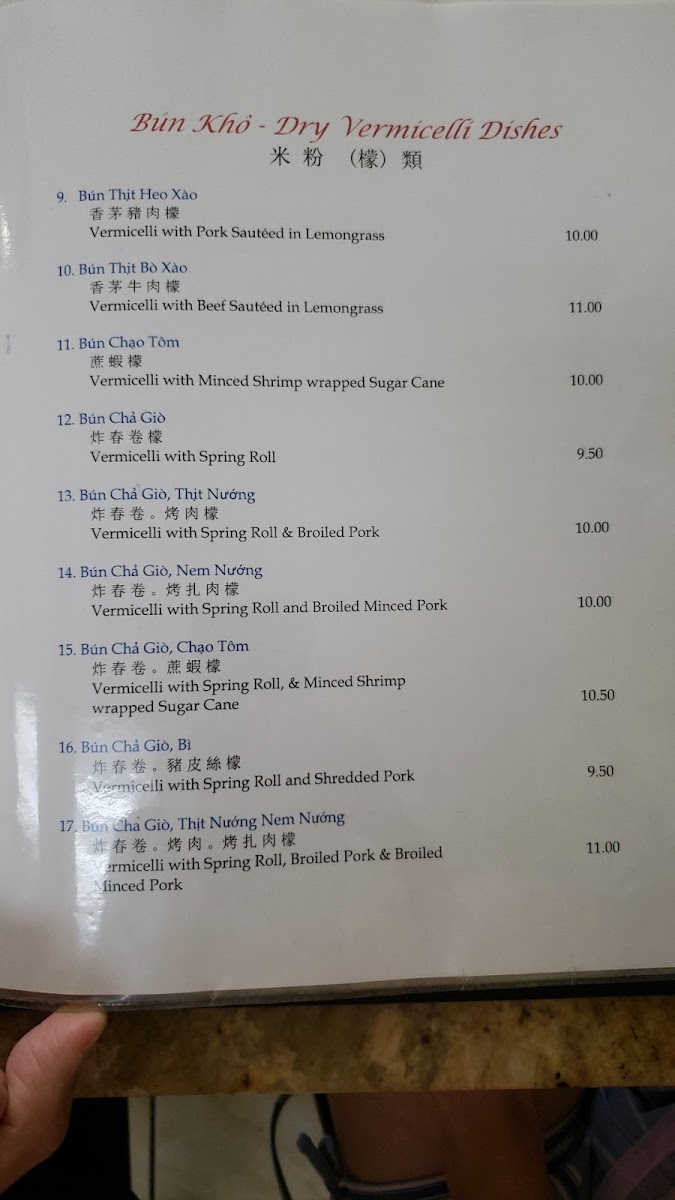 bun bo hue pho Menu - Image 4