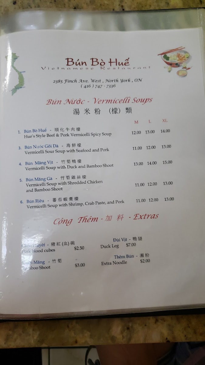 bun bo hue pho Menu - Image 6